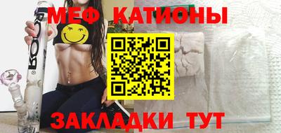 кокаин перу Бугуруслан