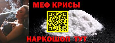 прущая мука Будённовск