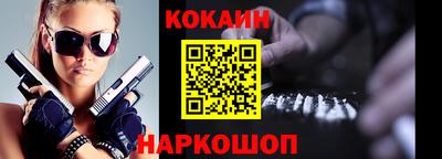 хмурый Бузулук