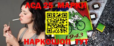 кокаин перу Бугуруслан