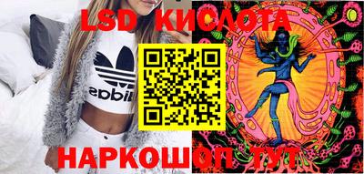 хмурый Бузулук