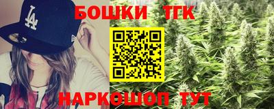 прущая мука Будённовск