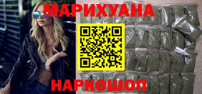 кокаин перу Бугуруслан