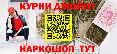 хмурый Бузулук