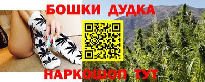 хмурый Бузулук