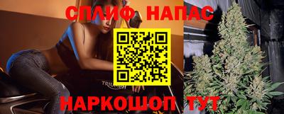 хмурый Бузулук