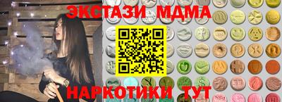 прущая мука Будённовск