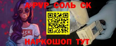 хмурый Бузулук