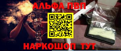 хмурый Бузулук