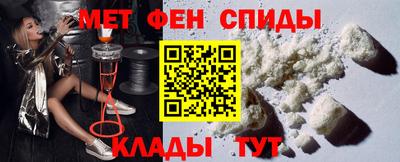 кокаин перу Бугуруслан
