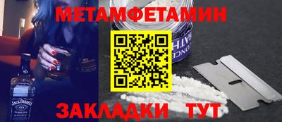 хмурый Бузулук