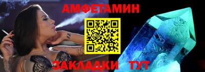 кокаин перу Бугуруслан