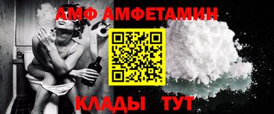 хмурый Бузулук