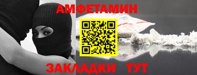 хмурый Бузулук