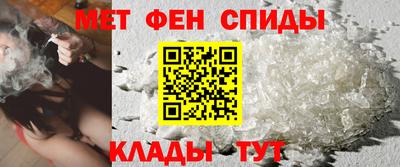 прущая мука Будённовск