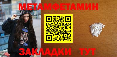 хмурый Бузулук