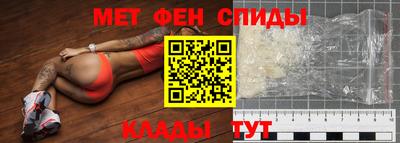 прущая мука Будённовск