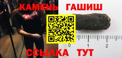 хмурый Бузулук