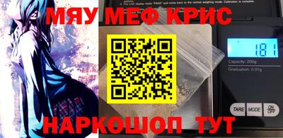 хмурый Бузулук