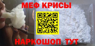 хмурый Бузулук