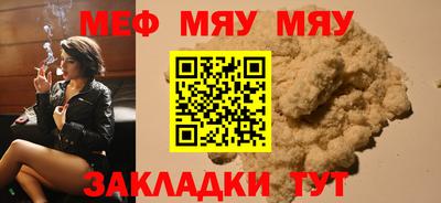 хмурый Бузулук